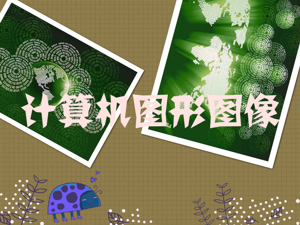 2-2003151I12W44.jpg 2-2003151I12W44.jpg