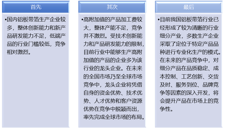 2-210423193P61F.png 2-210423193P61F.png