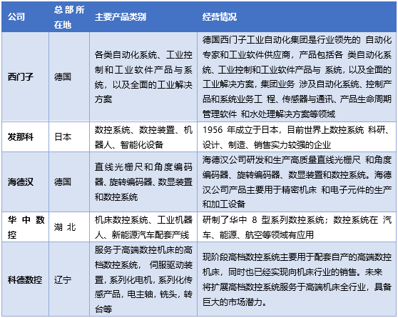 2-210R916420N16.png 2-210R916420N16.png