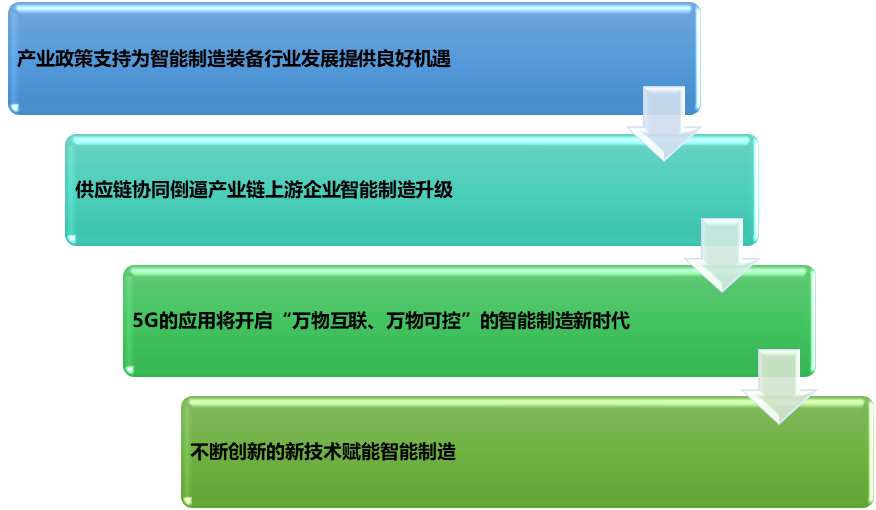 2-210Z10925593T.png 2-210Z10925593T.png