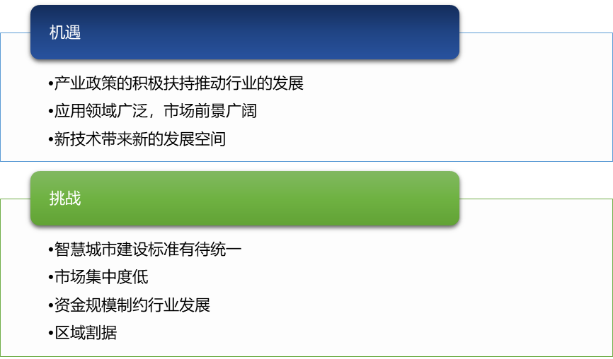 2-211102120344J5.png 2-211102120344J5.png