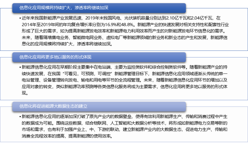 2-21110411342Y54.png 2-21110411342Y54.png