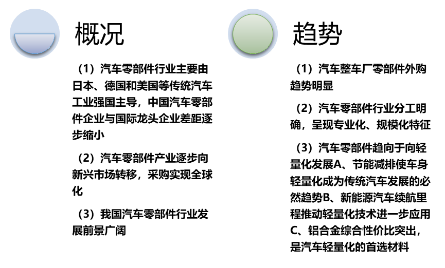 2-21111QF211463.png 2-21111QF211463.png