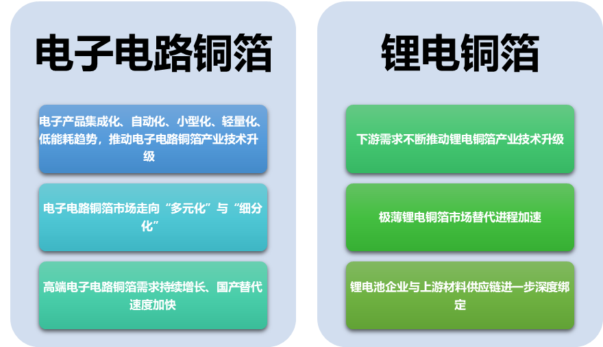 2-2112120HS5B2.png 2-2112120HS5B2.png