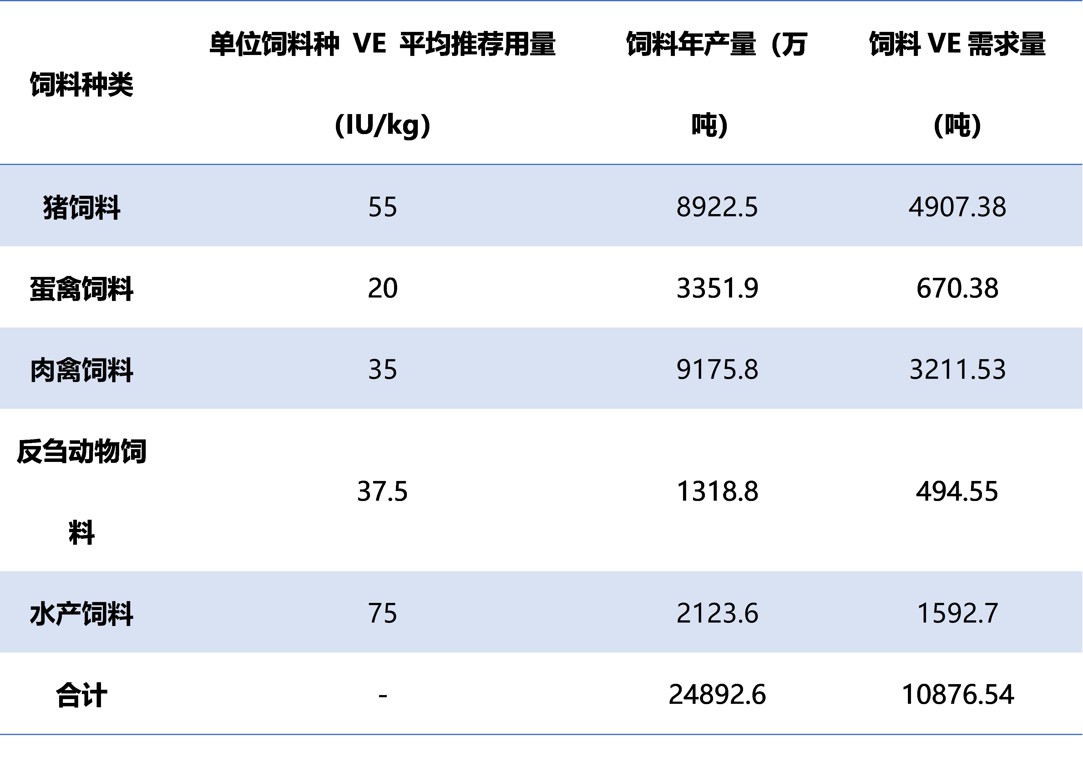 2-2112221201261R.png 2-2112221201261R.png