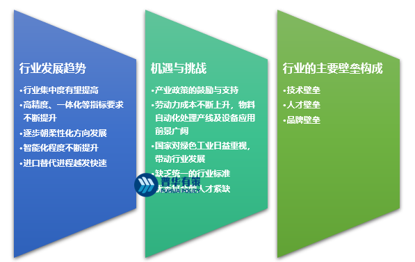 2-220626094P25N.png 2-220626094P25N.png