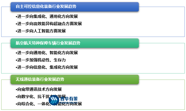 2-220F51549559D.png 2-220F51549559D.png