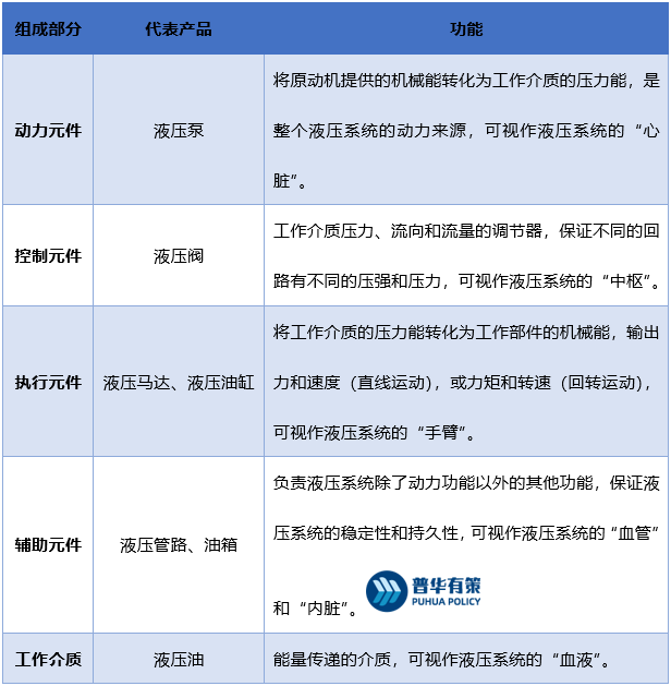 2-220G21HK4Z2.png 2-220G21HK4Z2.png