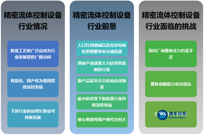 2-220G5112630548.png 2-220G5112630548.png