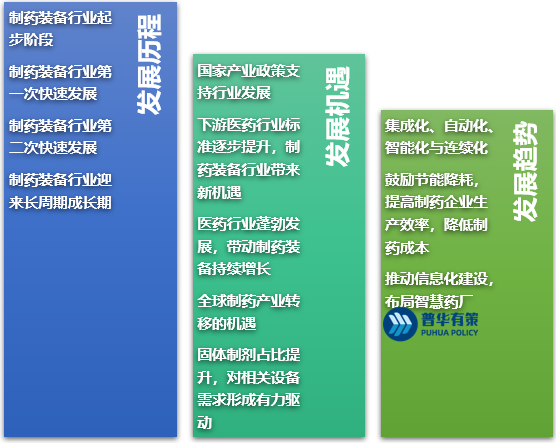 2-220P40931593L.png 2-220P40931593L.png