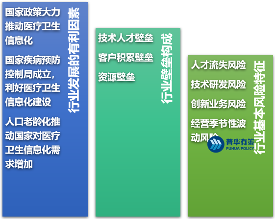 2-220Q211455NO.png 2-220Q211455NO.png