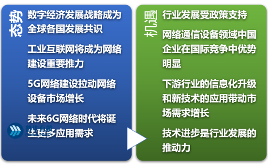 2-230403152935530.png 2-230403152935530.png