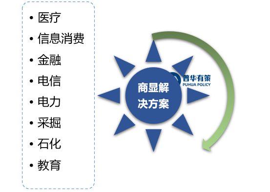 2-23051109301LQ.png 2-23051109301LQ.png