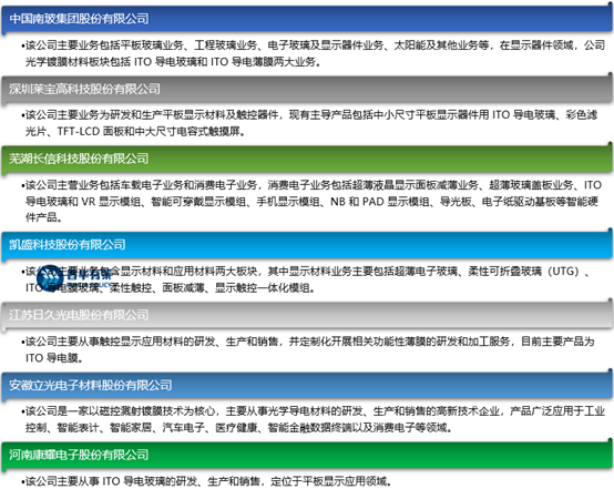 2-230615143Z4955.png 2-230615143Z4955.png