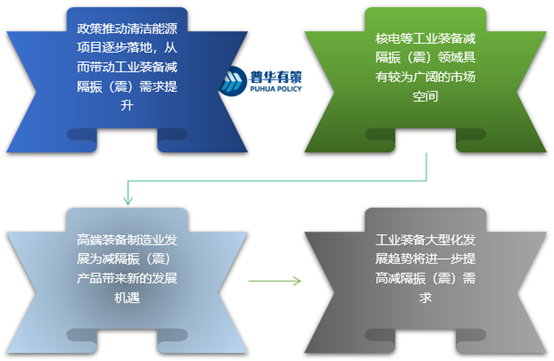 2-230H6143332I0.png 2-230H6143332I0.png