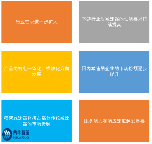 2-230P1095U1531.png 2-230P1095U1531.png