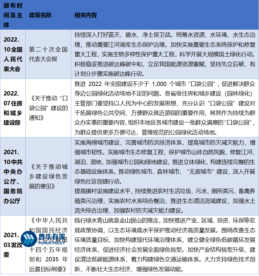 2-230P4120QH35.png 2-230P4120QH35.png