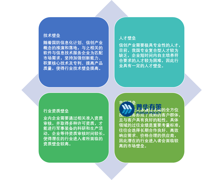 2-230P6204232235.png 2-230P6204232235.png