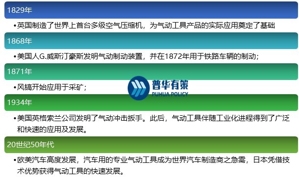 2-230Q2112400P5.jpg 2-230Q2112400P5.jpg