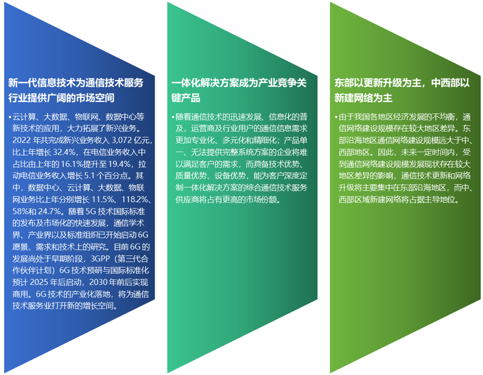 2-230R00P914336.png 2-230R00P914336.png