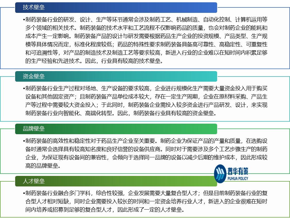 2-2309151G001G5.png 2-2309151G001G5.png