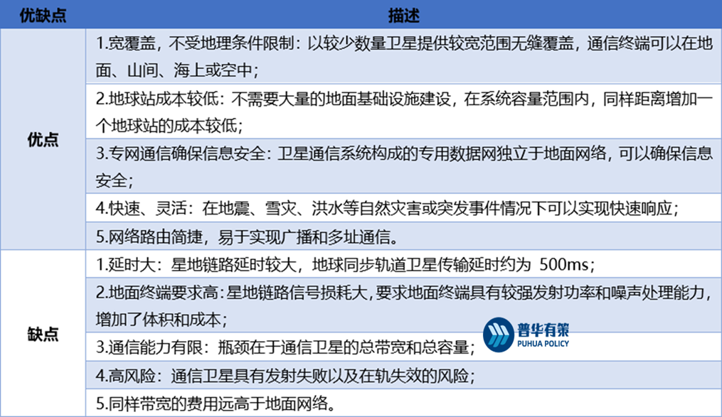 2-230916142502J6.png 2-230916142502J6.png