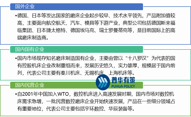 2-23091PR40M55.png 2-23091PR40M55.png