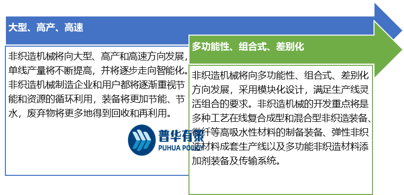 2-2309201Z921P3.png 2-2309201Z921P3.png