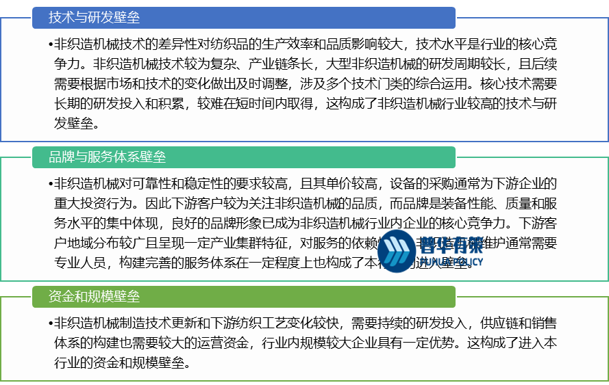 2-2309201Z9362C.png 2-2309201Z9362C.png