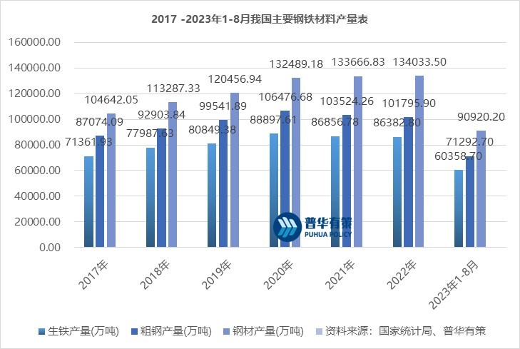 2-2309211H313X0.jpg 2-2309211H313X0.jpg
