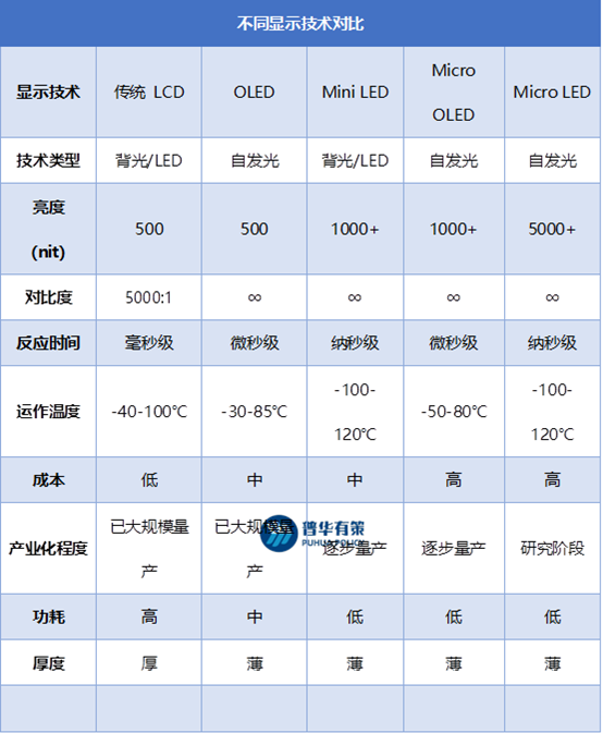 2-2309241TA6461.png 2-2309241TA6461.png