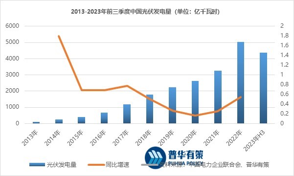 2-2311141R3291L.jpg 2-2311141R3291L.jpg