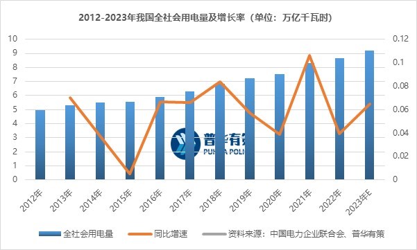 2-2311141R33D16.jpg 2-2311141R33D16.jpg