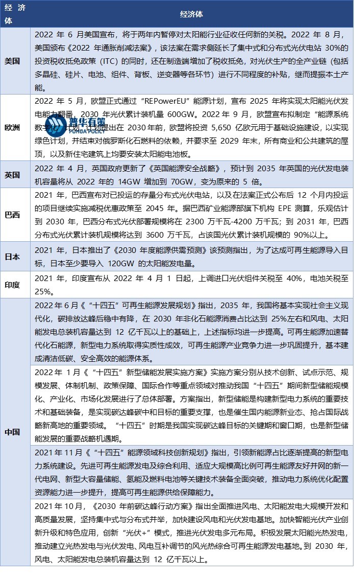 2-2312131G4364H.jpg 2-2312131G4364H.jpg