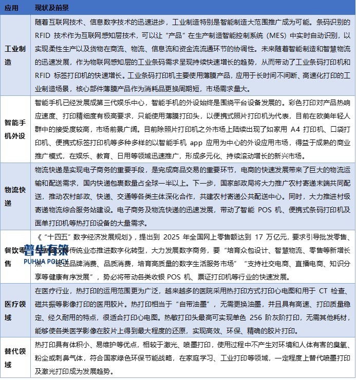 2-23122G55S4608.jpg 2-23122G55S4608.jpg