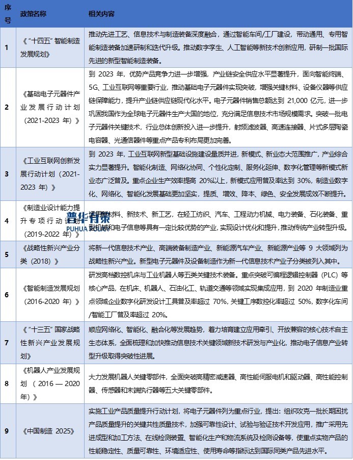 2-2401041109455A.jpg 2-2401041109455A.jpg