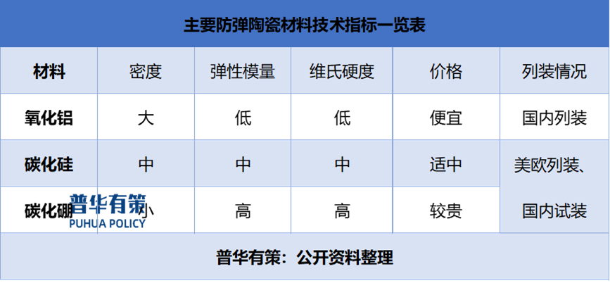 2-2401041G601V3.png 2-2401041G601V3.png