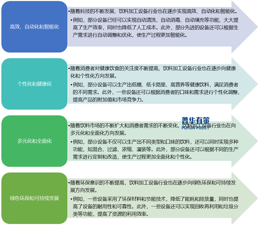 2-24010ZT4014X.png 2-24010ZT4014X.png