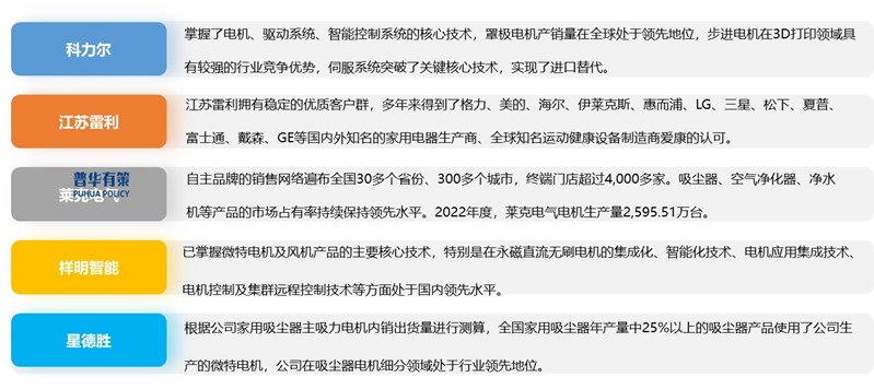 2-240305192310T9.jpg 2-240305192310T9.jpg