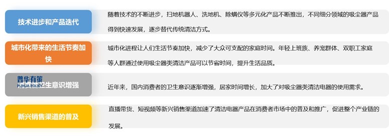 2-2403061F40HX.jpg 2-2403061F40HX.jpg