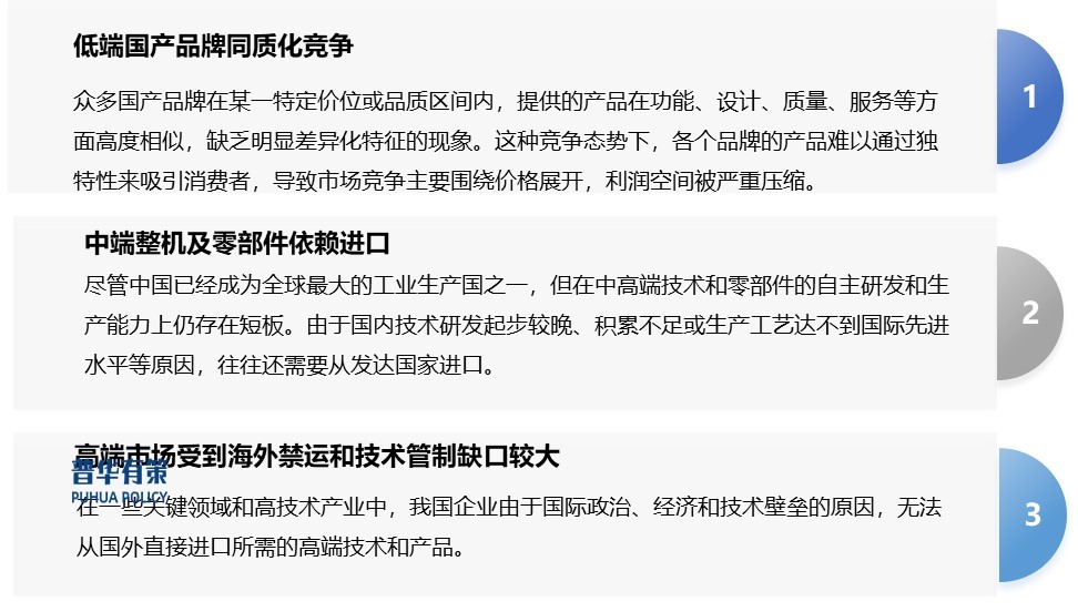 2-24031ZS34Q49.jpg 2-24031ZS34Q49.jpg