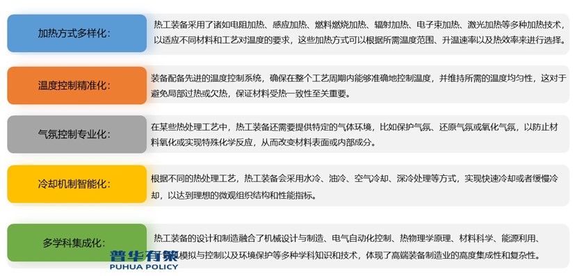 2-240324155604919.jpg 2-240324155604919.jpg