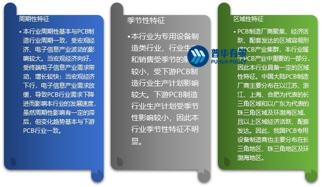 2-24032910005LI.jpg 2-24032910005LI.jpg