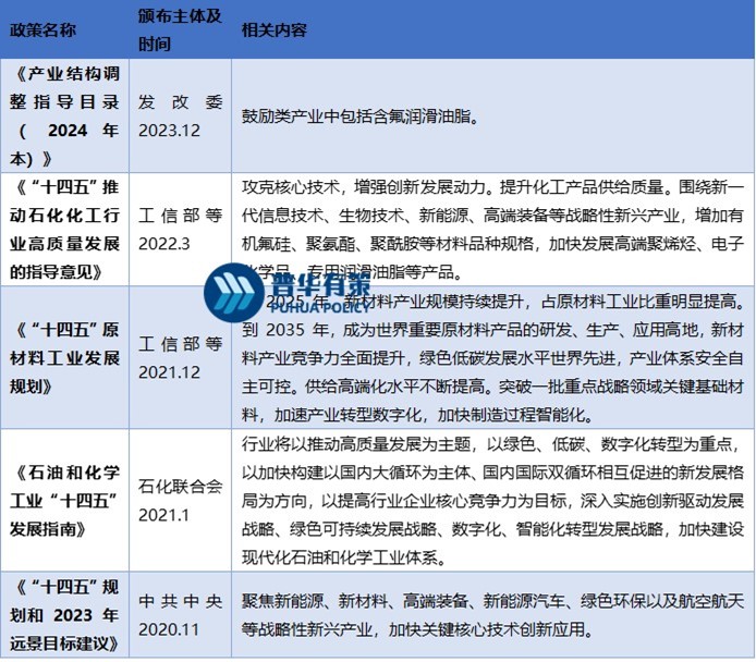 2-24040G03523447.jpg 2-24040G03523447.jpg