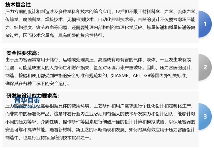 2-2404091FPXH.jpg 2-2404091FPXH.jpg