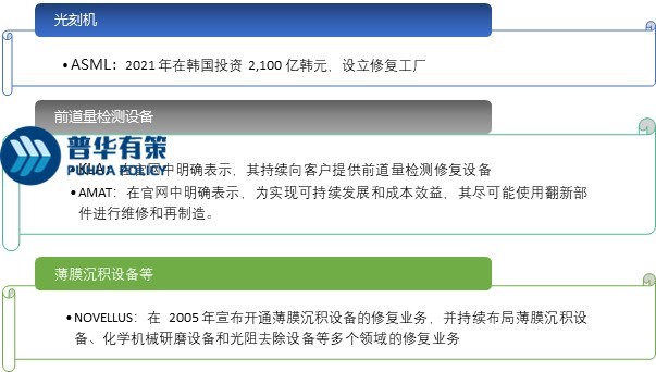 2-24040ZT11H94.jpg 2-24040ZT11H94.jpg