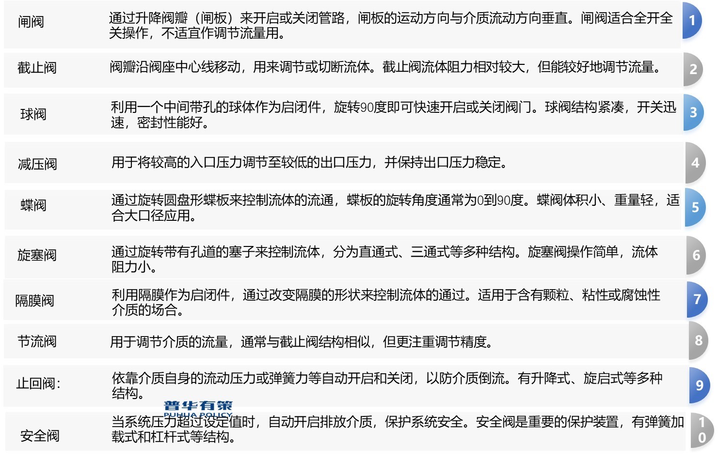 2-240430104152146.jpg 2-240430104152146.jpg