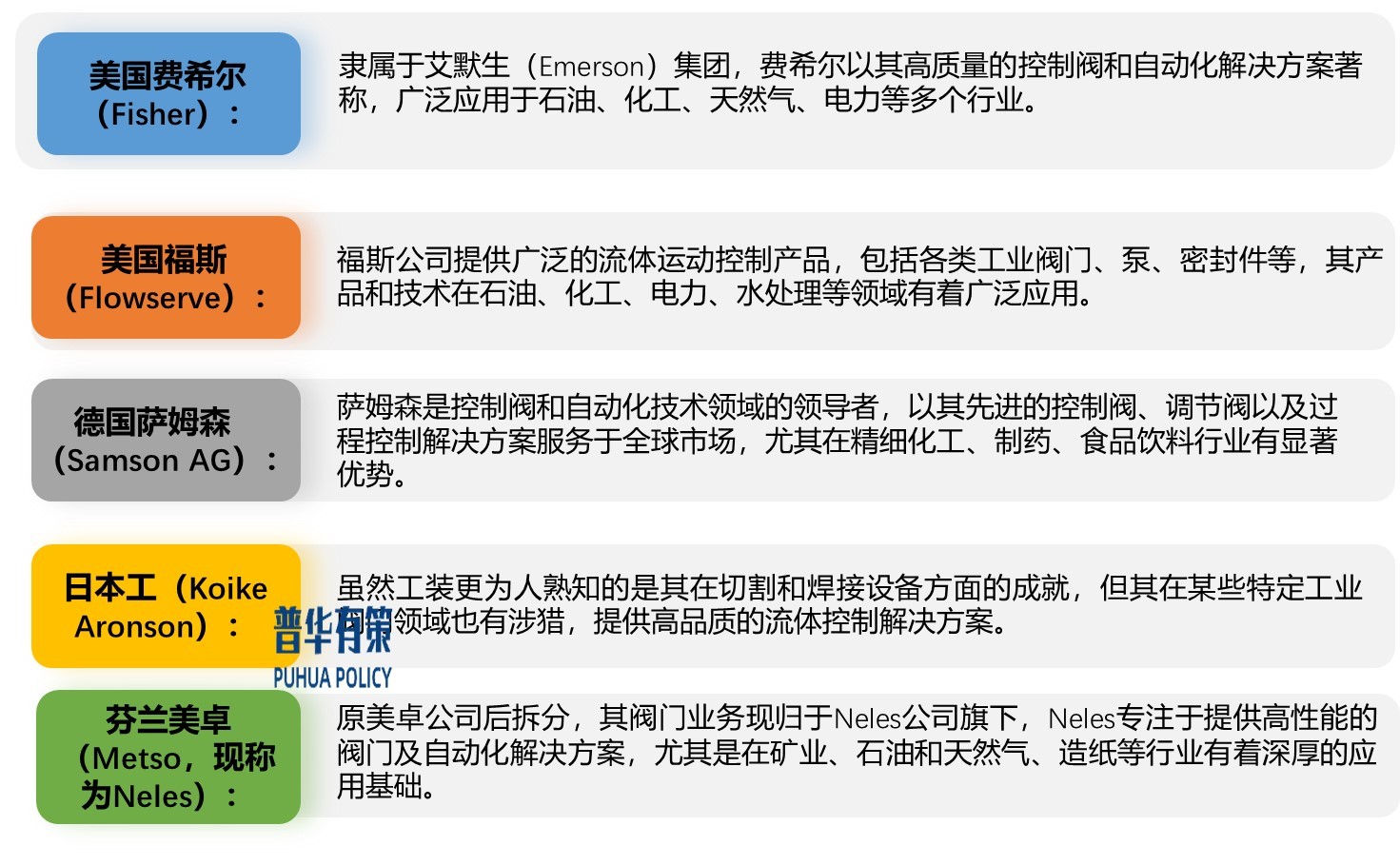 2-2404301044029B.jpg 2-2404301044029B.jpg