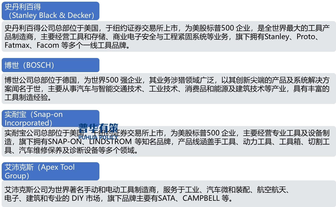 2-240509133505640.jpg 2-240509133505640.jpg