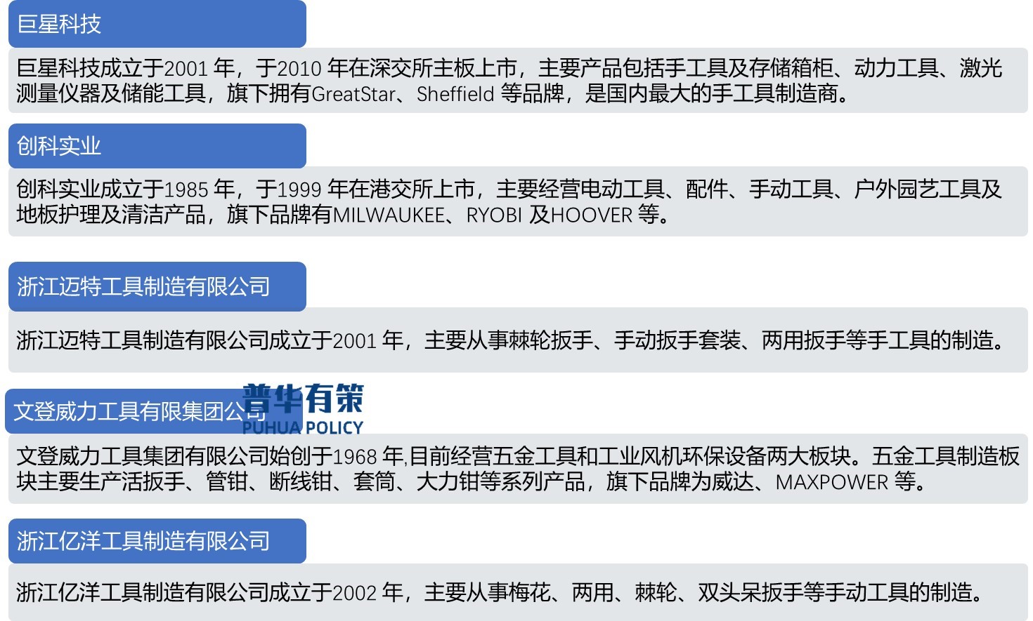 2-2405091335229C.jpg 2-2405091335229C.jpg